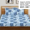 2 Bed Sheets & 4 Cushions Set